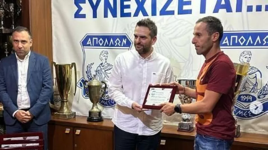 "Είμαστε περήφανοι για σένα Θεόδωρε!"