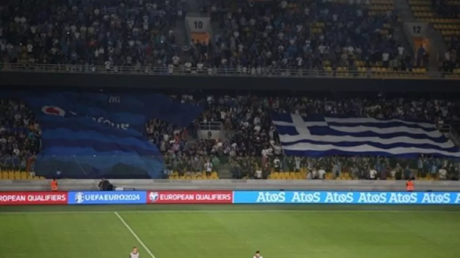 Οδηγίες για την πρόσβαση των Ελλήνων φιλάθλων στην OPAP Arena ενόψει Γαλλίας