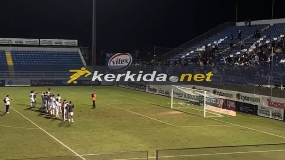 (ΒΙΝΤΕΟ Kerkida) Ακούστηκε δυνατά και στο Δασάκι!