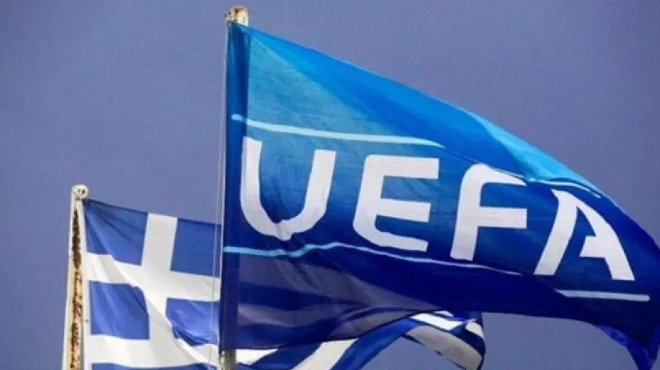 Μεγάλο πισωγύρισμα