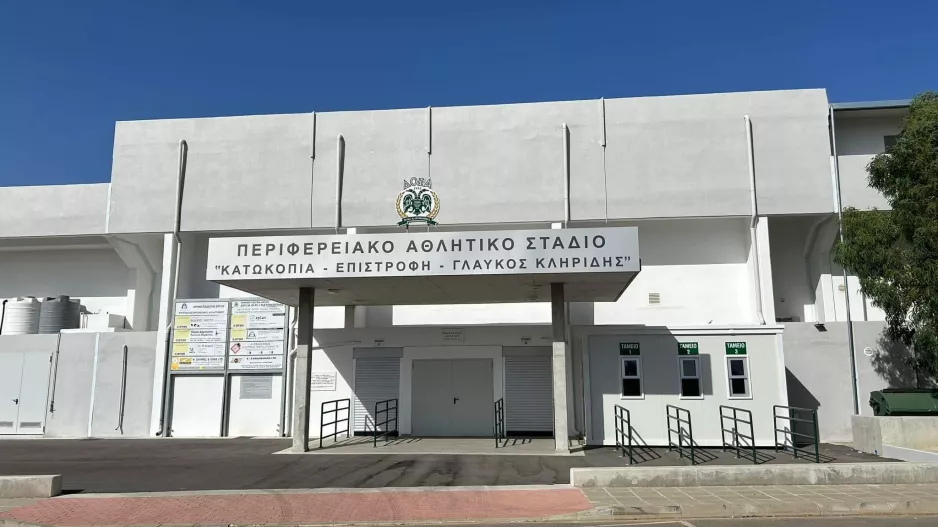 Δεν... της βγαίνει