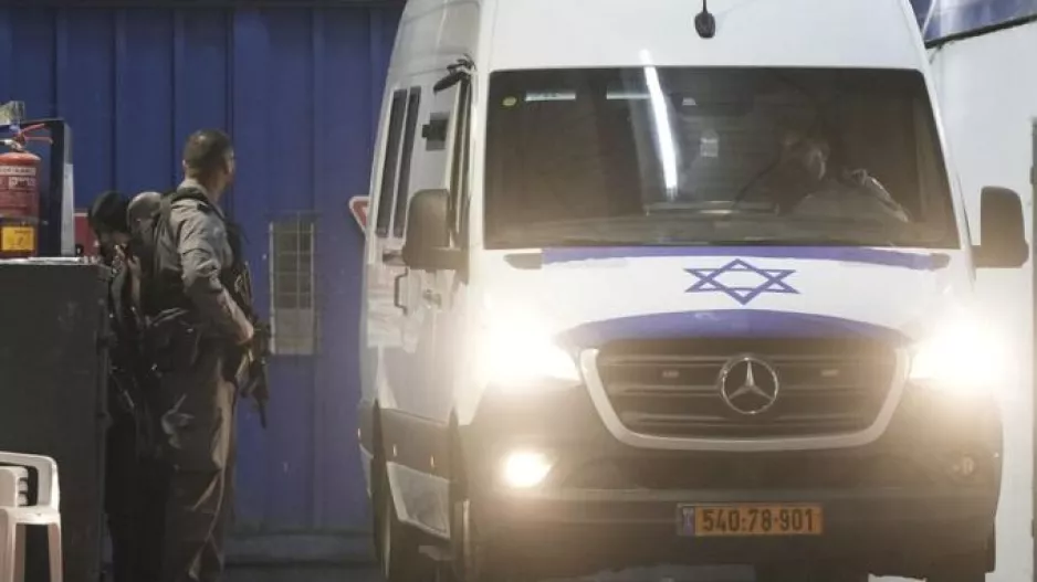 Πόλεμος στο Ισραήλ: Ανακοινώθηκε η αποφυλάκιση 39 παλαιστινίων φυλακισμένων