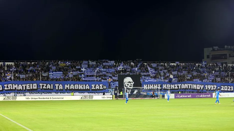 Ούτε για δείγμα!