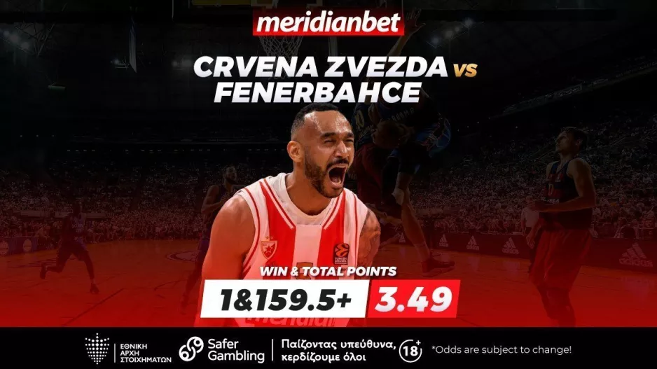 Ερυθρός Αστέρας-Φενέρμπαχτσε: Στην «κόλαση» του «Σταρκ Αρένα» θα λυγίσουν - Top  αποδόσεις μόνο στην Meridianbet!