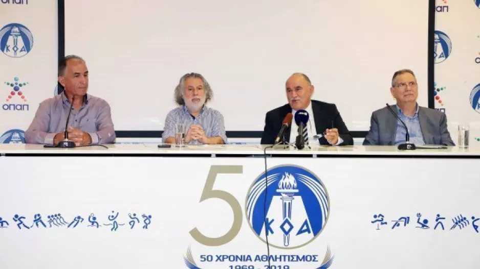 Ο Πρόεδρος του ΚΟΑ και ο Πρόεδρος του ΑΣΥΑ ενημέρωσαν για το Σεμινάριο για τα Δελτία Υγείας