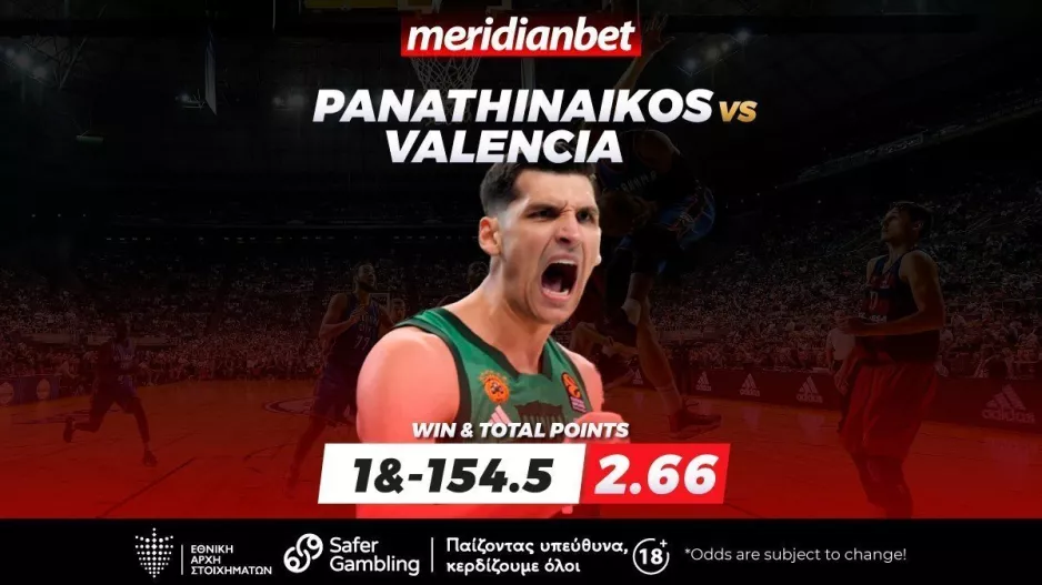 Παναθηναϊκός-Βαλένθια: Πήρε φόρα ο ΠΑΟ μέσα στο ΟΑΚΑ… - Μοναδικές αποδόσεις μόνο στην Meridianbet!