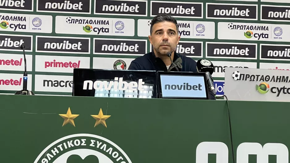 "Ήταν αυστηρή η κόκκινη/Έγινε η κομπίνα πάνω μας"!