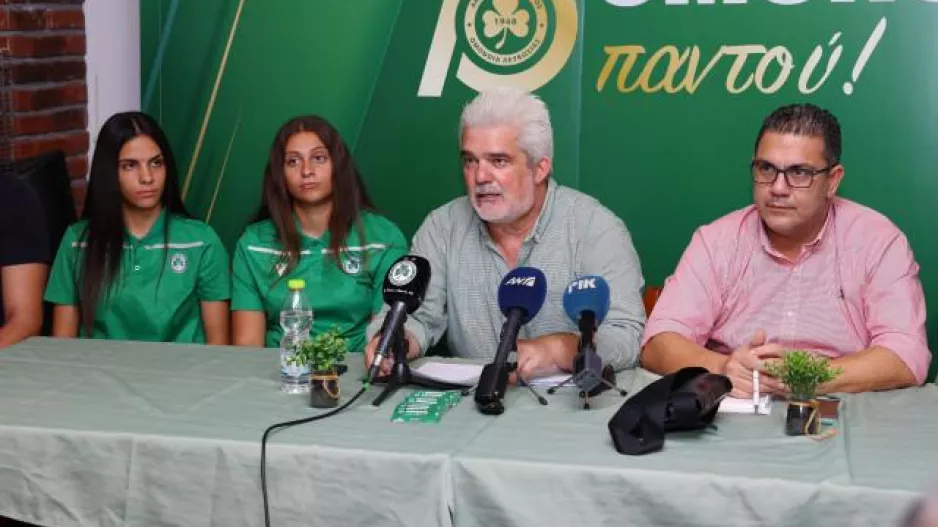 Απάντησε/Αργυρίδης