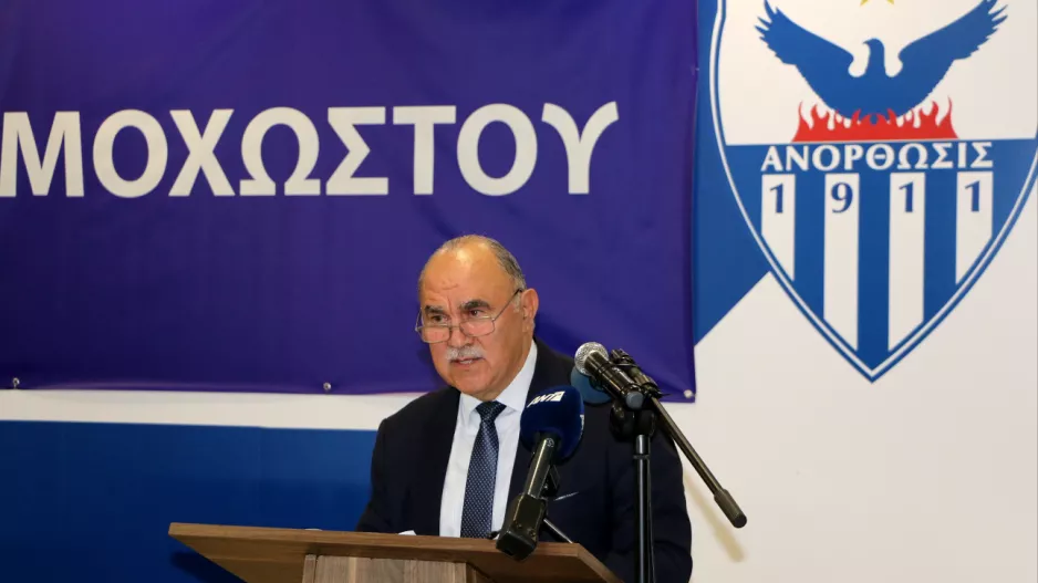 Στην εκδήλωση της Ανόρθωσης για τον Αντώνη Παπαδόπουλο ο Πρόεδρος του ΚΟΑ