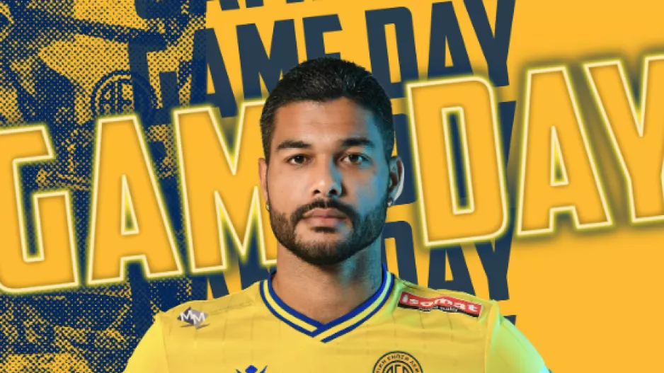 Ανάρτηση ΑΕΛ/Gameday