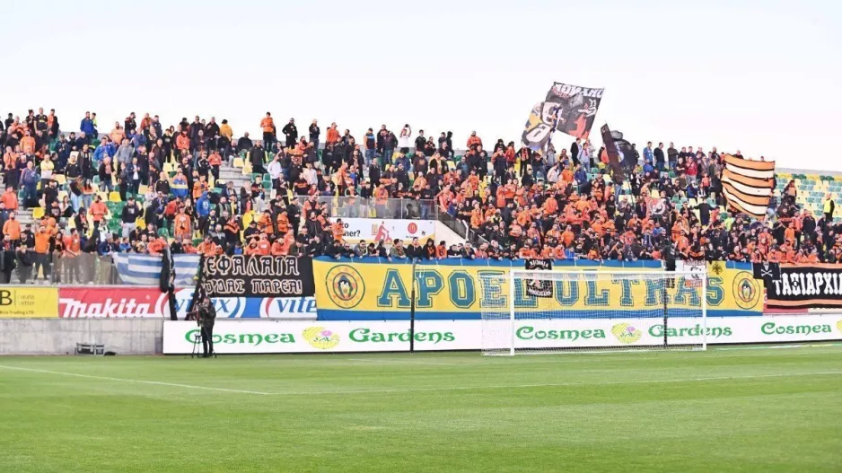 Ανακοινώθηκε το... αναμενόμενο sold out!