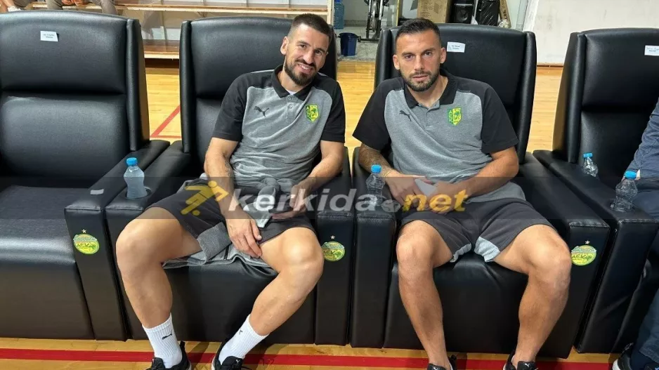 Σταθερά... Τρίσκο - Νέναντ!