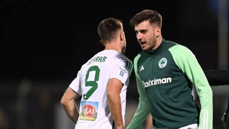 Λαμία - Παναθηναϊκός 1-2: Νίκη - θρίλερ με δέκα παίκτες και λυτρωτή τον Σπόραρ!