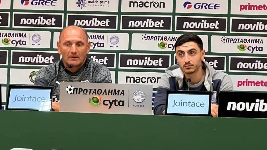 "Δυστυχώς δεν εμφανιστήκαμε όπως έπρεπε"
