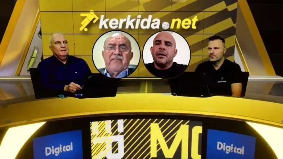 (ΒΙΝΤΕΟ) SUPER MONDAY με Αντρέα Μιχαηλίδη και Κυριάκο Χαϊλή!