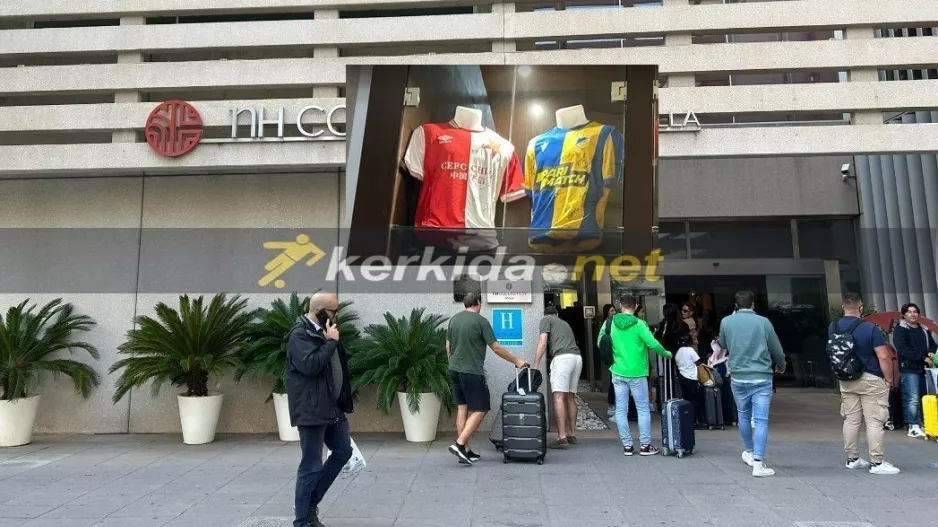 Σεβίλλη/Ξενοδοχείο με φανέλα... ΑΠΟΕΛ! (Φώτος)