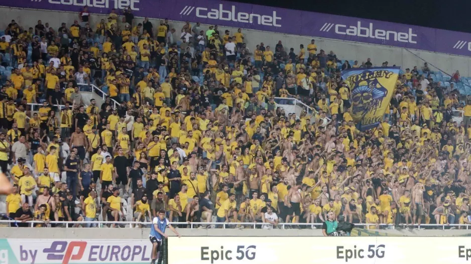 Ενόψει ΑΠΟΕΛ/ Εισιτήρια σε AEL Official Shop και Online