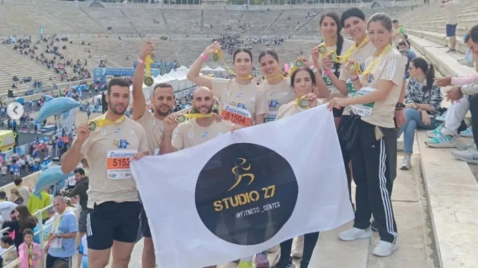 Το "Studio27 Fitness Center" στον Μαραθώνιο! 