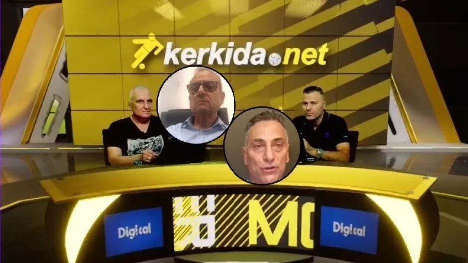 (ΒΙΝΤΕΟ) SUPER MONDAY με Ανδρέα Σάντη και Τάκη Αντωνίου