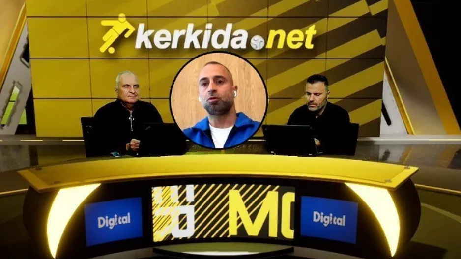 SUPER MONDAY με Φώτη Παπουλή! (ΒΙΝΤΕΟ ΕΚΠΟΜΠΗΣ)