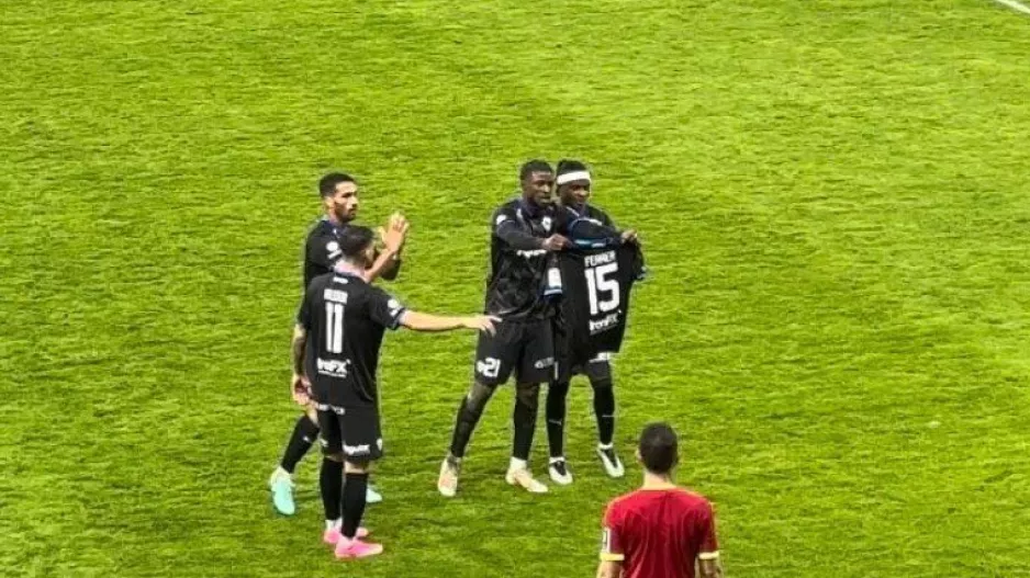 Αφιερωμένη εξαιρετικά! 