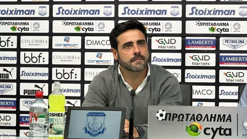 "Είναι εξωπραγματικό να παίζεις μπροστά σε τέτοιους οπαδούς"