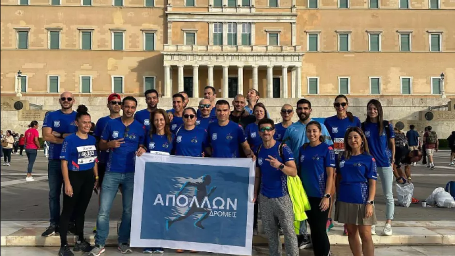 Περηφάνια στον Απόλλωνα 