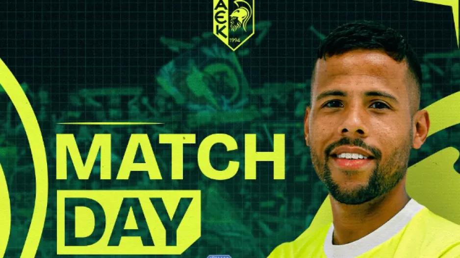 Match day με Λέδες 
