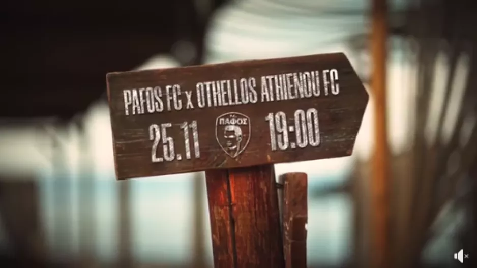 Ένα διαφορετικό promo (βίντεο)