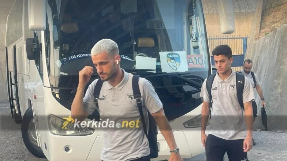 H άφιξη της Πάφος Fc (Φώτος Kerkida)