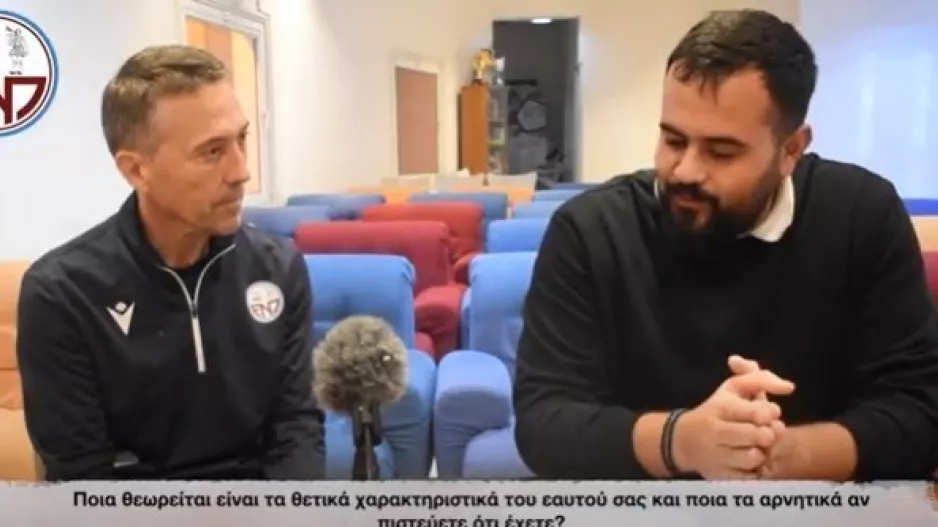 "Έχουν συνηθίσει να είμαστε στην Α' Κατηγορία...να το δείξουμε σε όλους τους αγώνες"