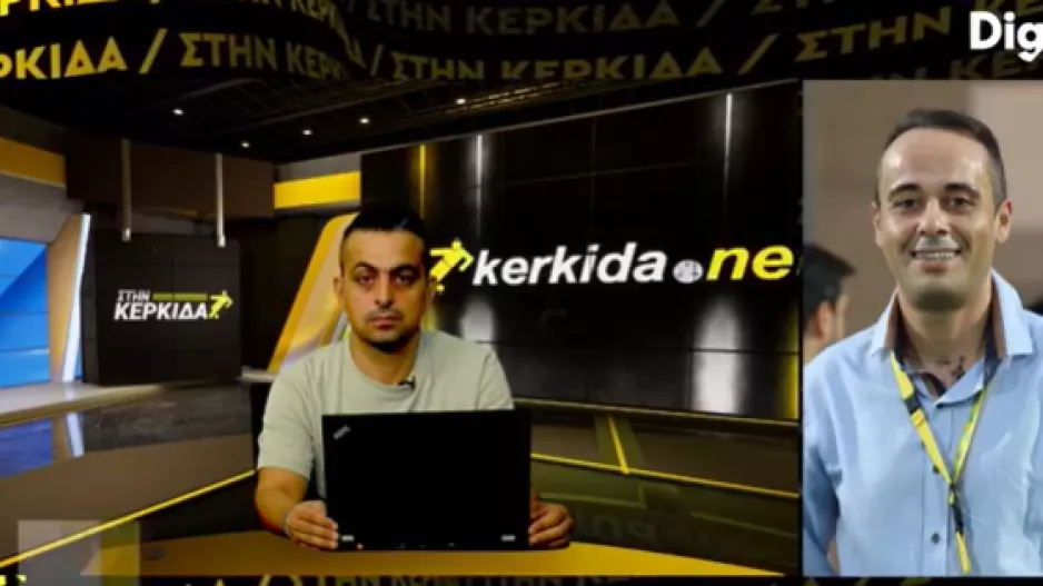 Δημητρίου για τον άτυχο οπαδό