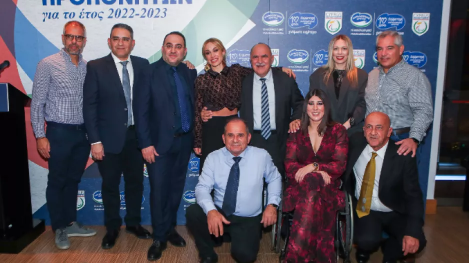 Ετήσια Τελετή Βράβευσης Αθλητών και Προπονητών ΚΕΠΕ 2022-2023
