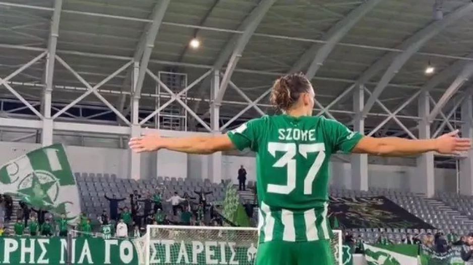 Το σύνθημα του Ζόκε (Βίντεο)