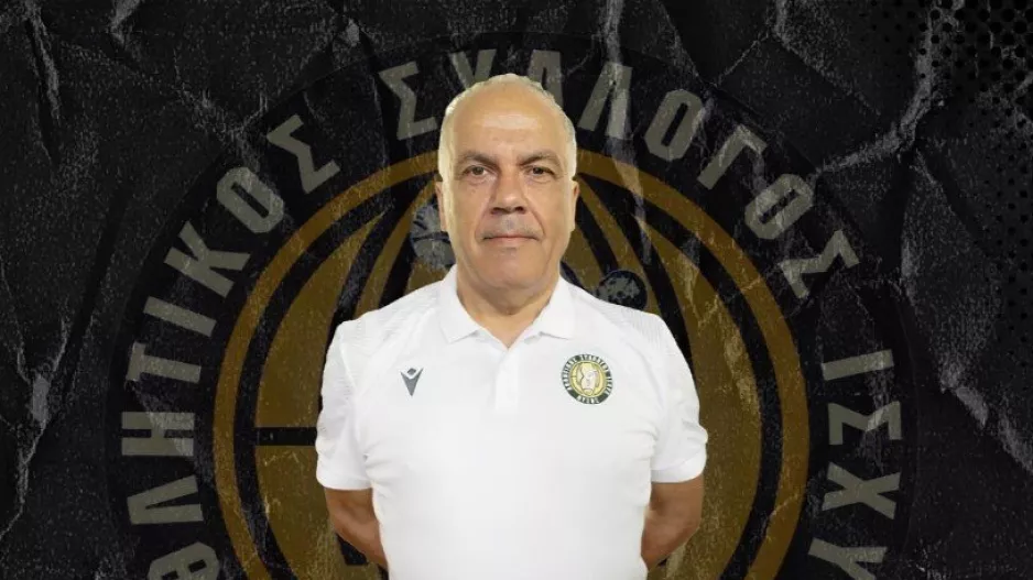 Ευχές στον τιμ μάνατζερ