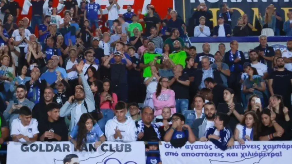 Η οικογένεια της Πάφου (Φώτος)