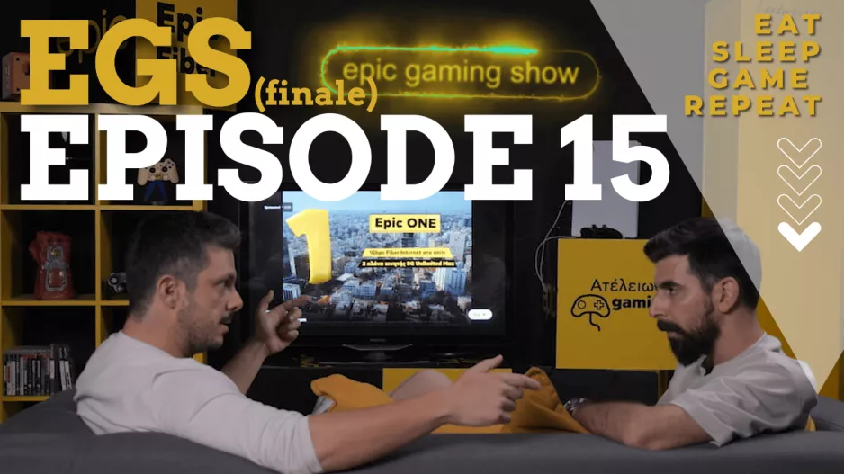 Epic Gaming Show: Φινάλε με Αλέξανδρο Ανδρέου, υποψηφιότητες για τα The Game Awards & Xmas gifts