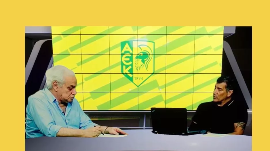 ΑΥΤΑ... είπαν για Όλτρα αλλά και για τον νέο τεχνικό