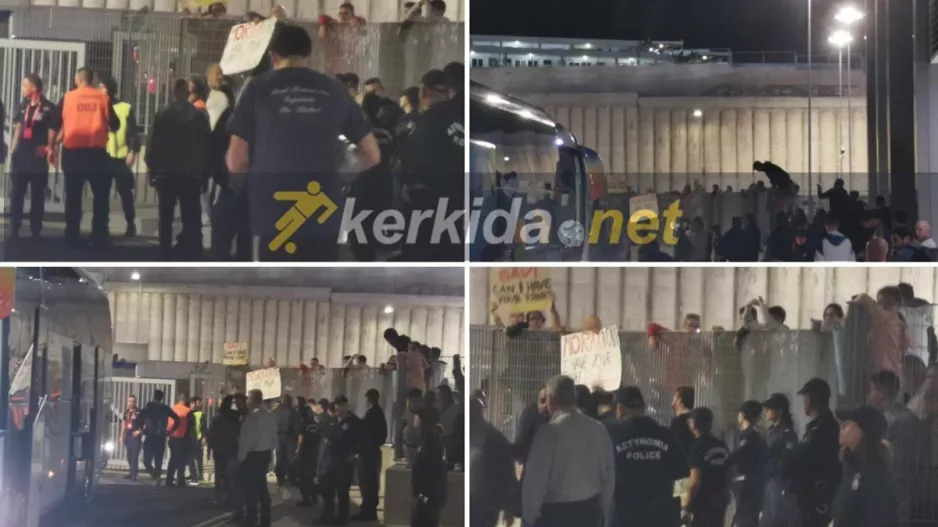 Χαμός έξω από το "Αλφαμέγα" για τους Ισπανούς! (Φώτος Kerkida)
