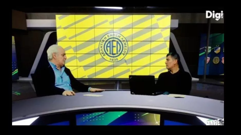  ''Η ΑΕΛ πλέον προσπαθεί να γίνει μια ομάδα η οποία κυνηγά την κατοχή''