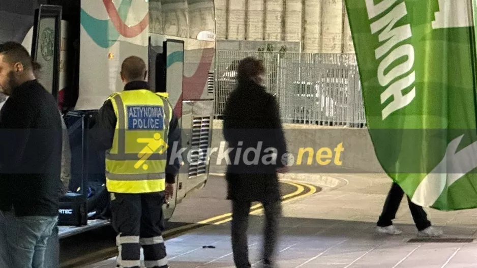 Στον δρόμο για την... κερκίδα (Φώτο Kerkida)