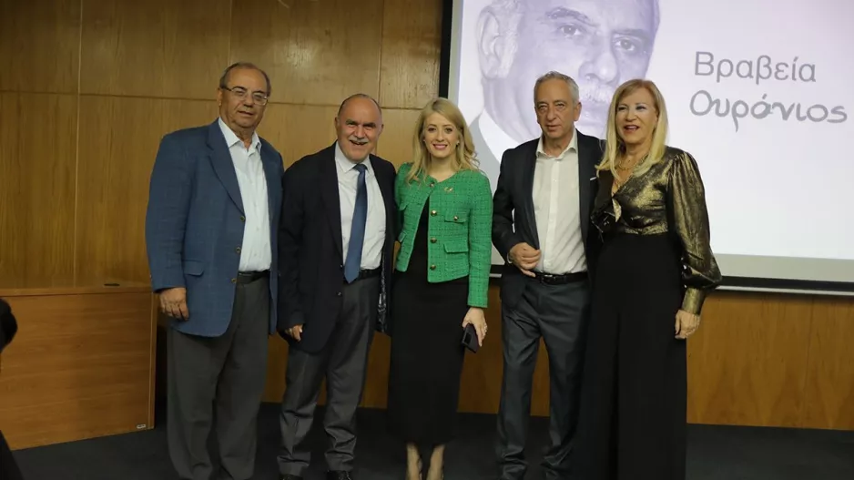 Η Κάλλη Χατζηιωσήφ τιμήθηκε στα βραβεία "Ουράνιος Ιωαννίδης"