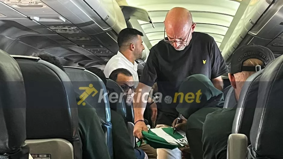 Υπογεγραμμένη φανέλα στην UEFA (Φώτος)