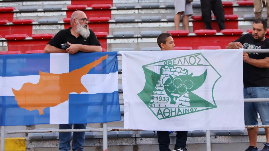 Οι σημαίες...