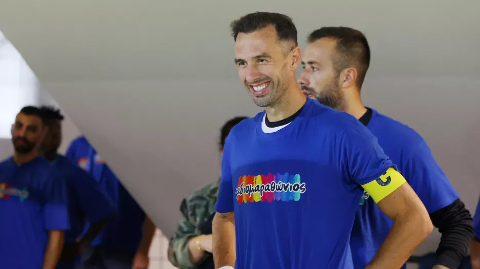Με Σαντίκ (Φώτο)