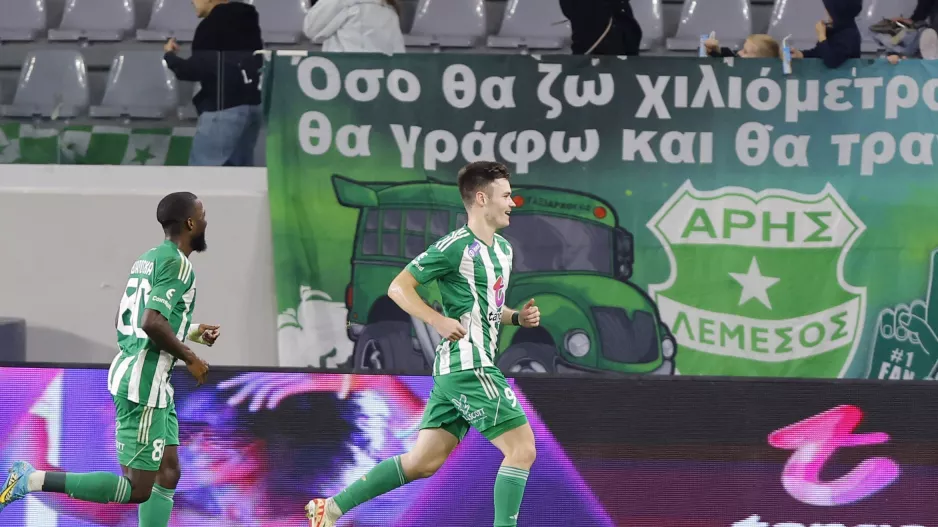 Σκόραρε και άκουσε "Happy Birthday" (Βίντεο Kerkida)