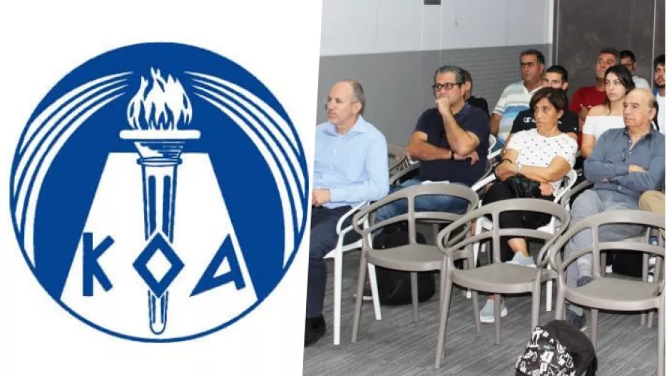 ΚΟΑ μετά τη διάσκεψη: "Ουδέποτε παρεμβήκαμε σε διοικητικές διαδικασίες Ομοσπονδιών"