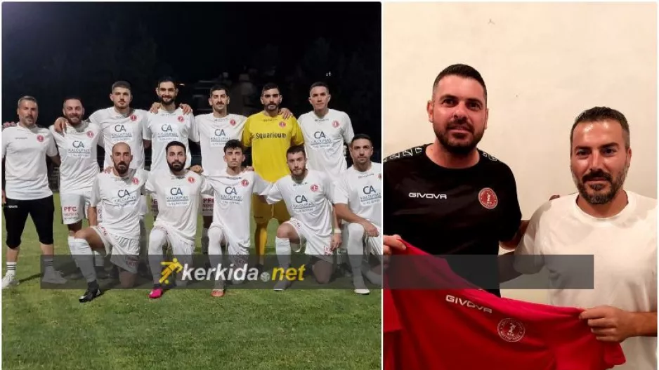 "Όνειρο μας να δούμε την ομάδα μας να παίζει ελκυστικό και ωραίο ποδόσφαιρό"