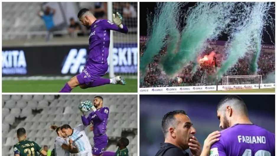 Ο Φαμπιάνο για την μεγάλη νίκη 