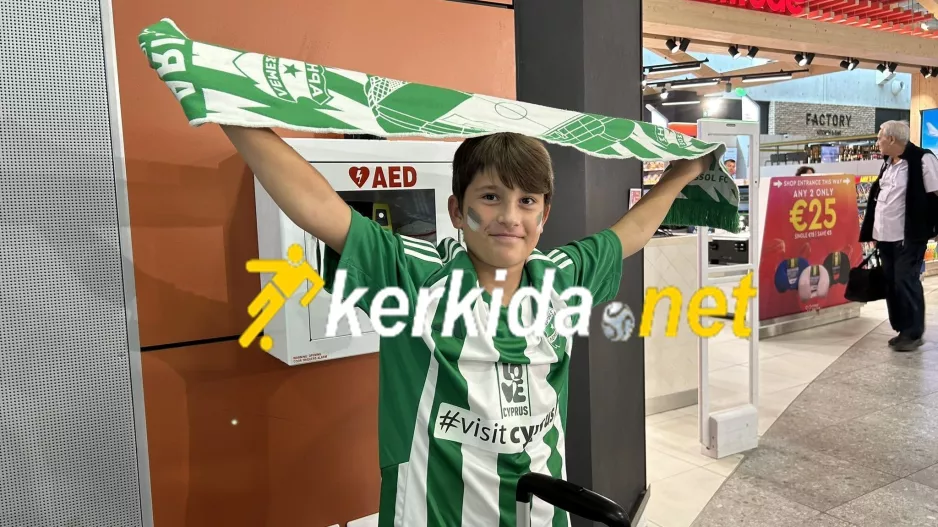 ΤΕΡΑΣΤΙΕΣ εμπειρίες/Τόσοι στο πλευρό του 